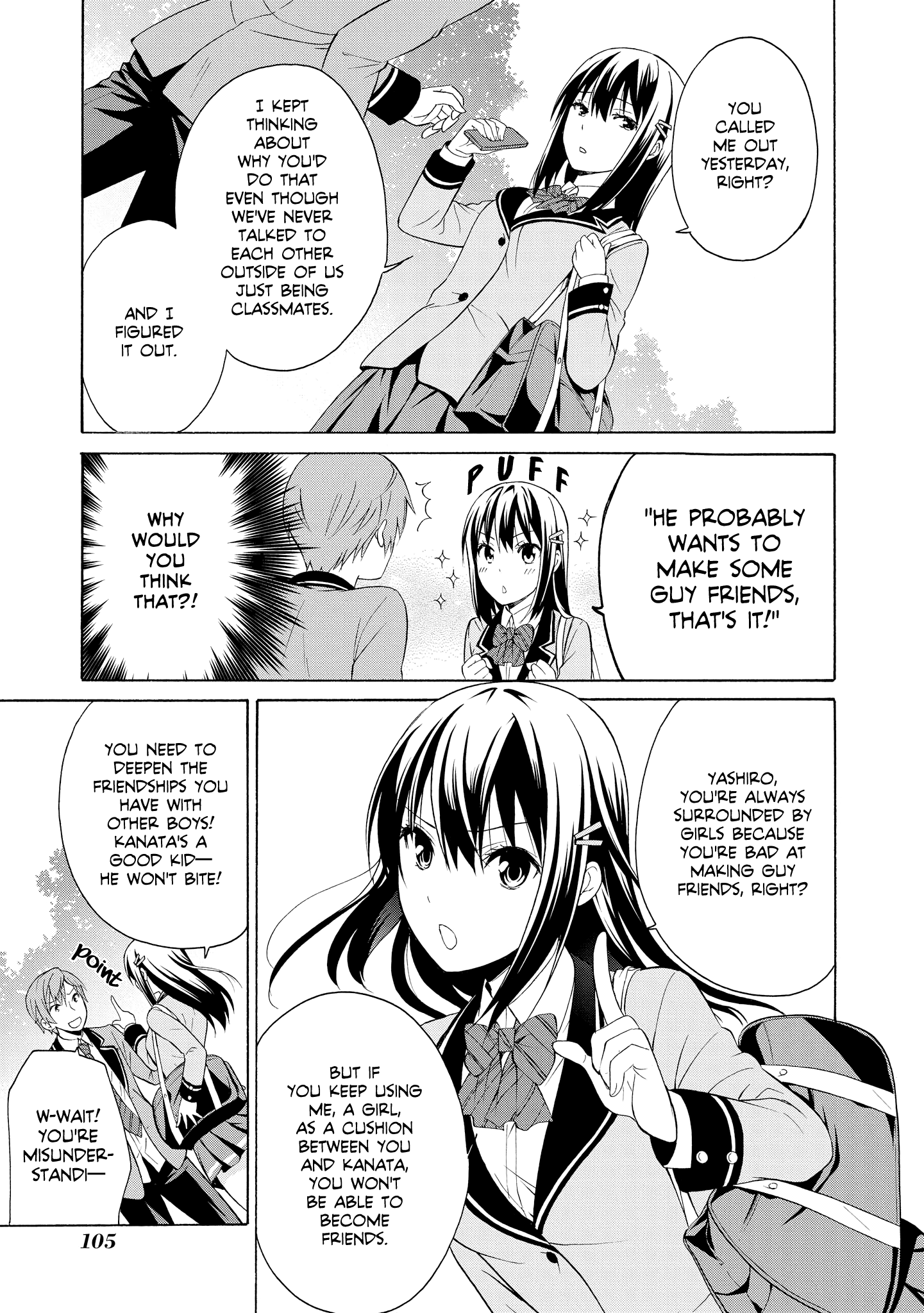 Akuyaku Ouji wa Koi ga Dekinai Chapter 3 31